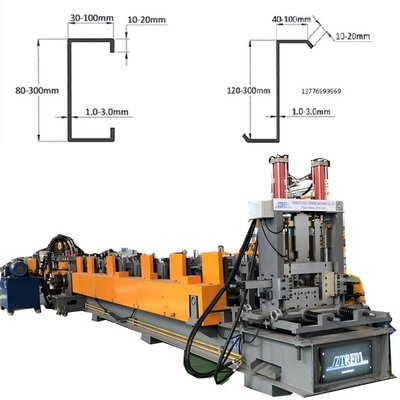 گالوانیزه Cee Purlins Zee Purline رولینگ ماشین سازی سفارشی